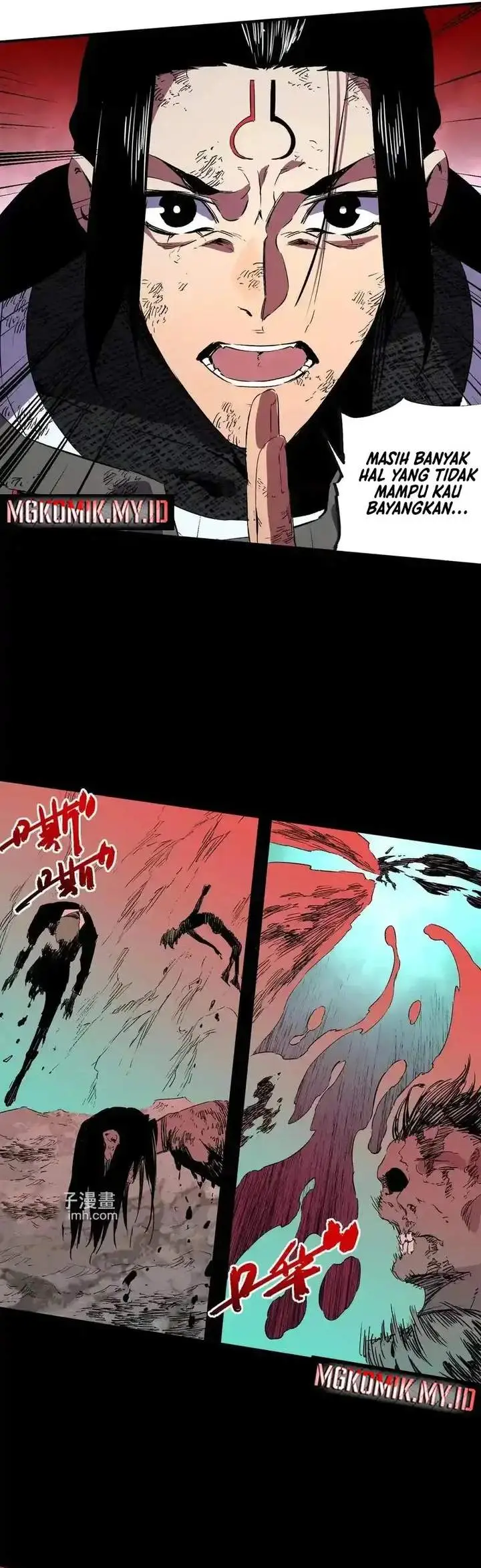 image-komik-supreme-curse-master-chapter-49-20/23