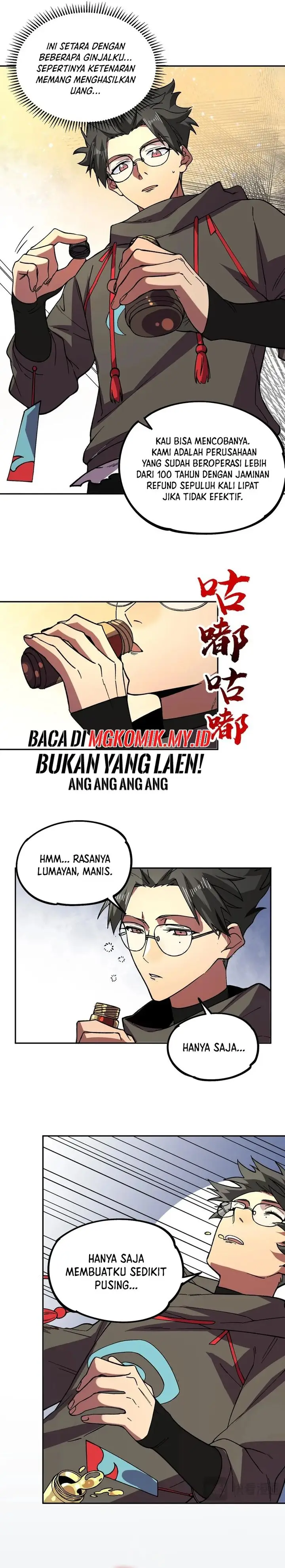 image-komik-supreme-curse-master-chapter-5-12/26