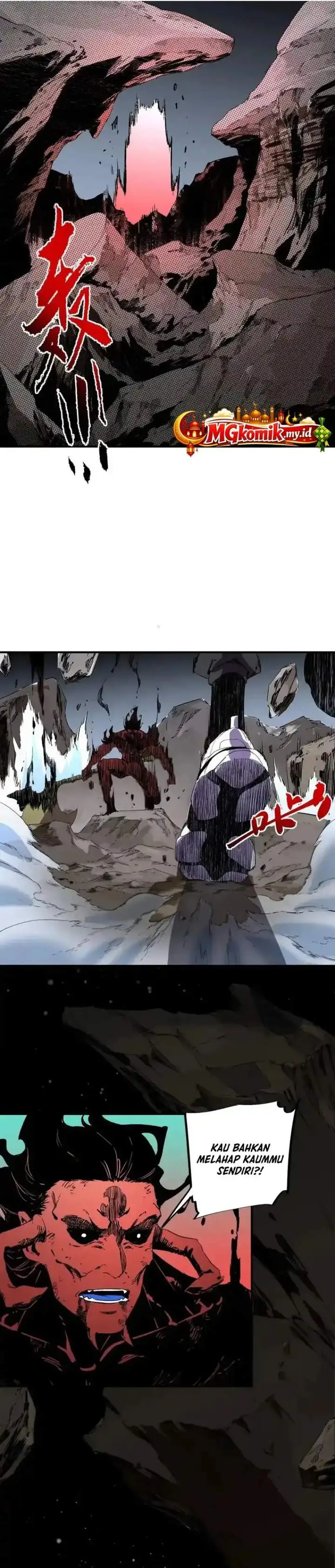 image-komik-supreme-curse-master-chapter-50-3/24