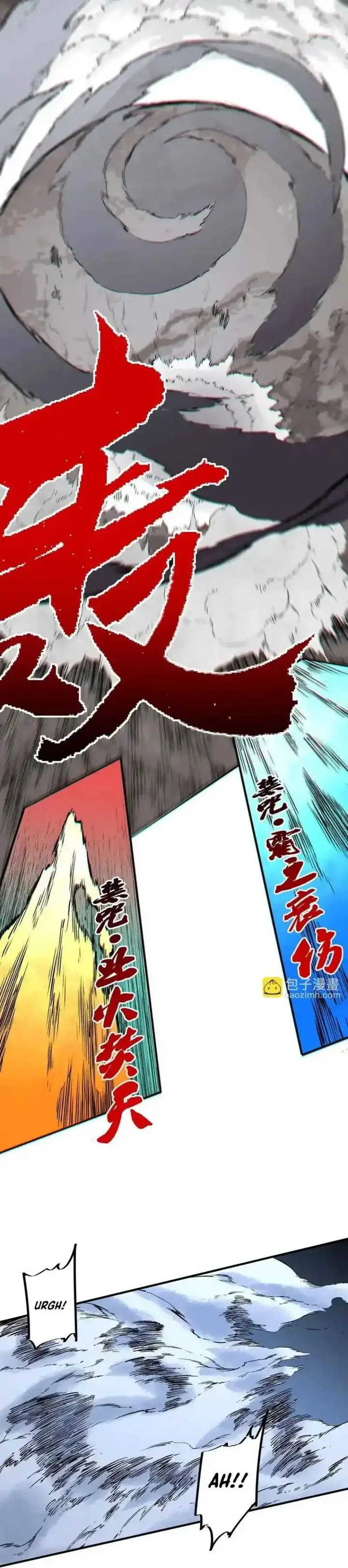 image-komik-supreme-curse-master-chapter-50-8/24