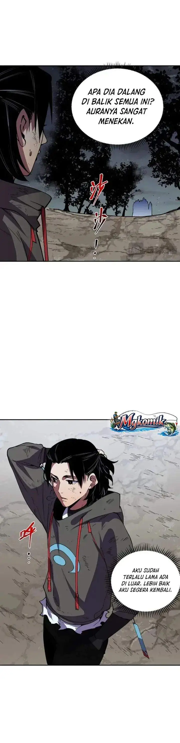 image-komik-supreme-curse-master-chapter-51-14/23