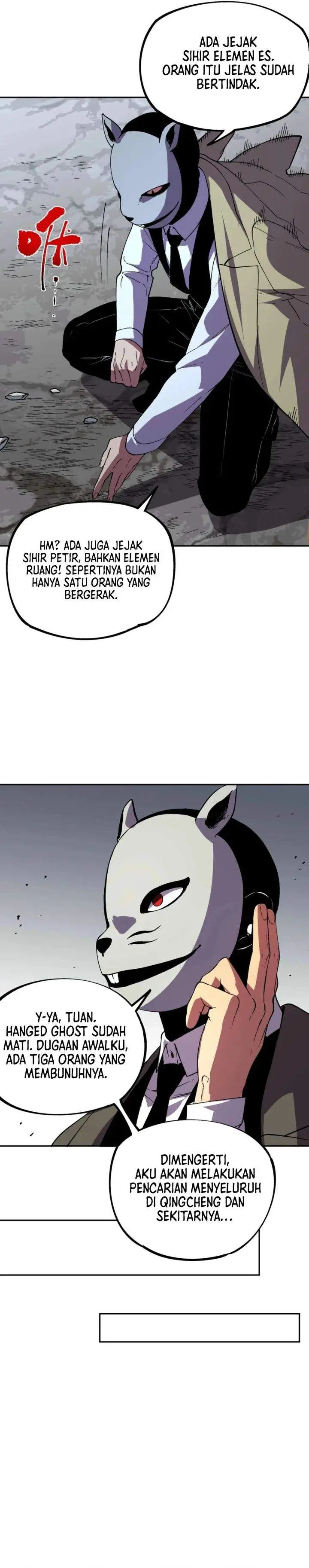 image-komik-supreme-curse-master-chapter-52-4/22