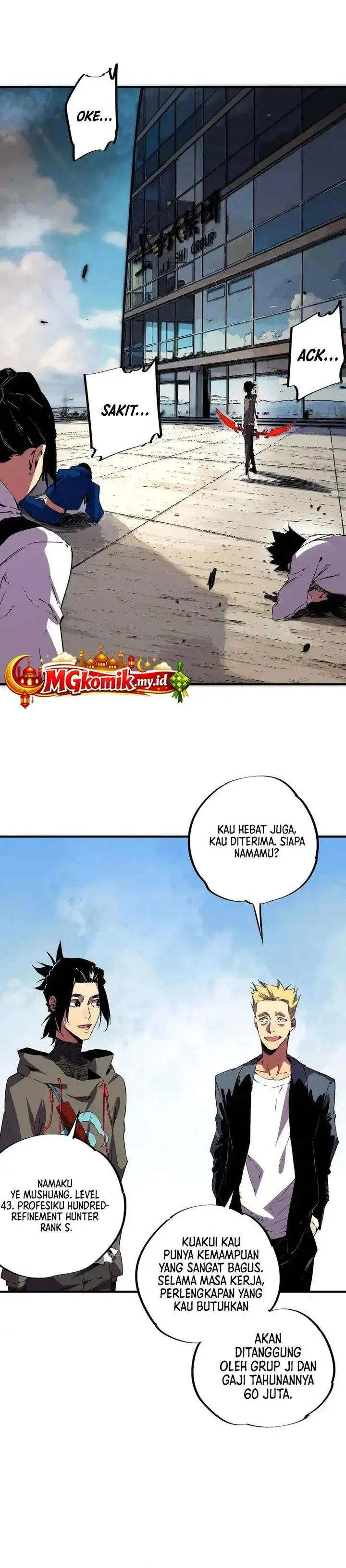 image-komik-supreme-curse-master-chapter-53-13/18