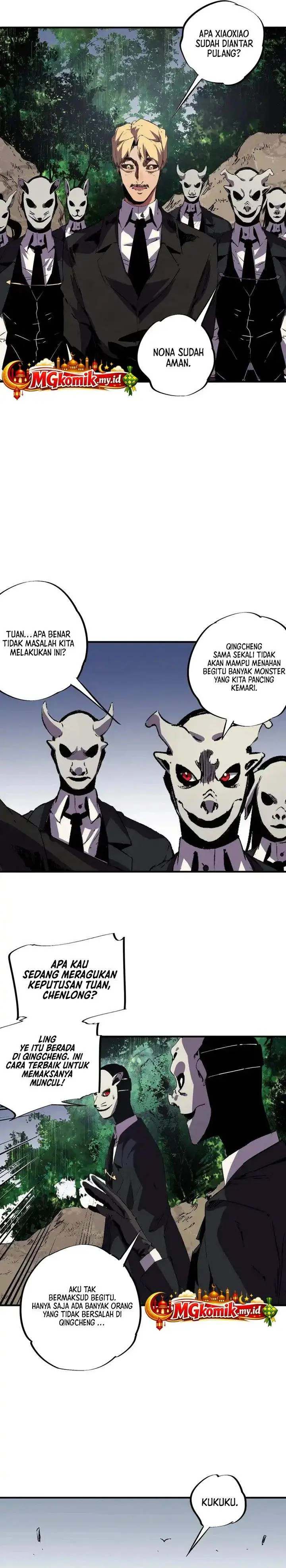 image-komik-supreme-curse-master-chapter-53-16/18