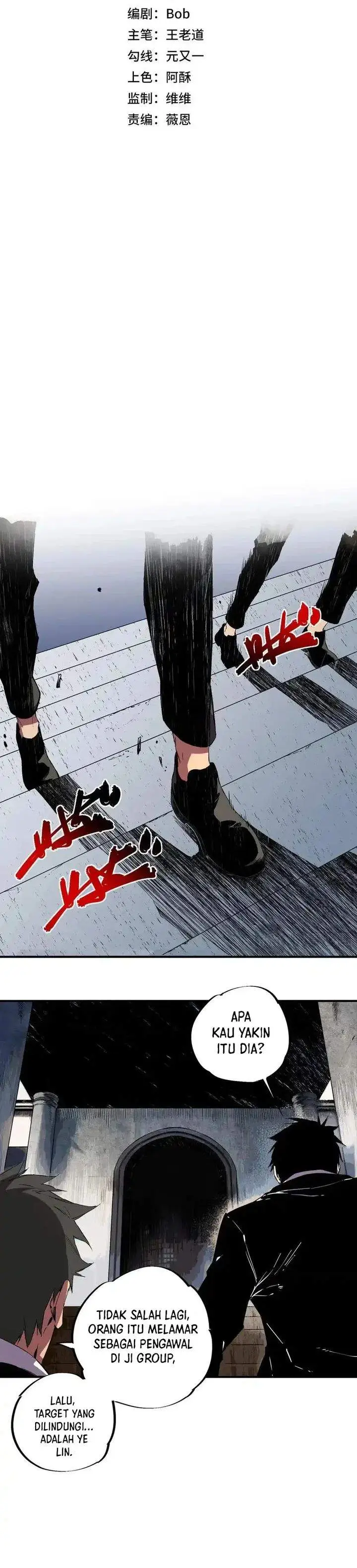 image-komik-supreme-curse-master-chapter-54-3/19