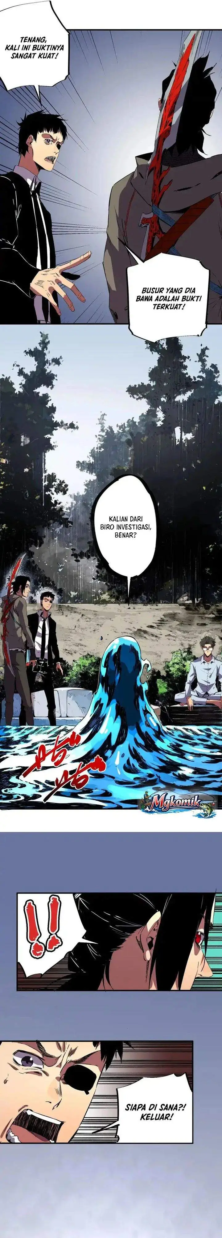 image-komik-supreme-curse-master-chapter-54-6/19