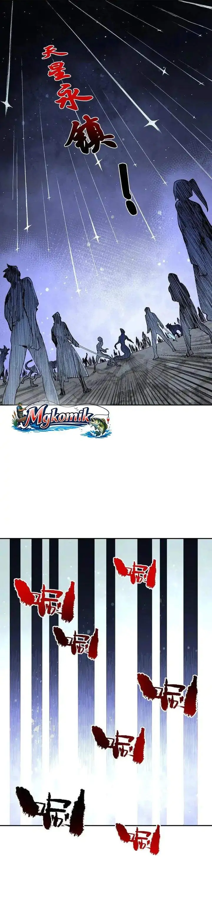 image-komik-supreme-curse-master-chapter-55-14/23