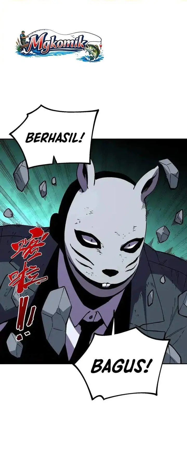 image-komik-supreme-curse-master-chapter-55-20/23