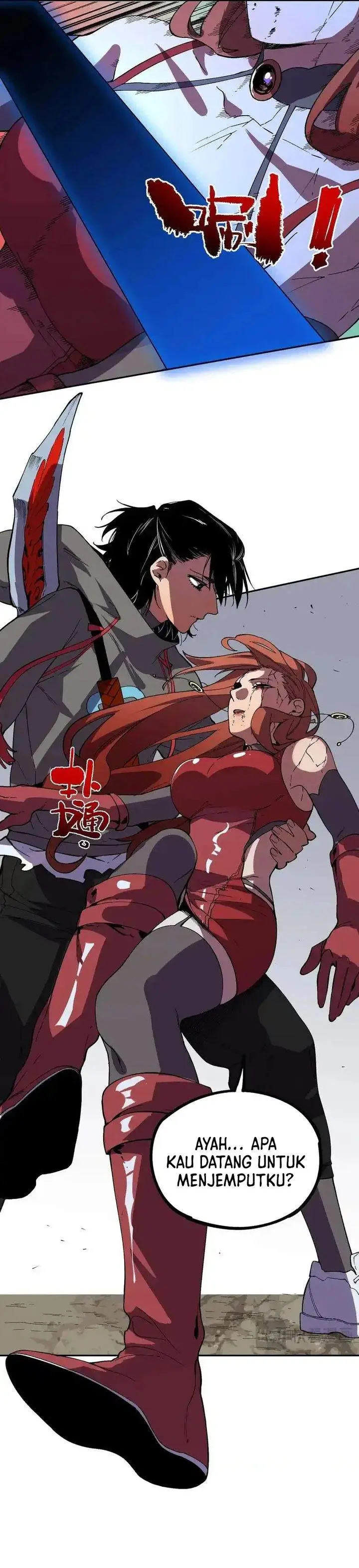 image-komik-supreme-curse-master-chapter-56-11/22