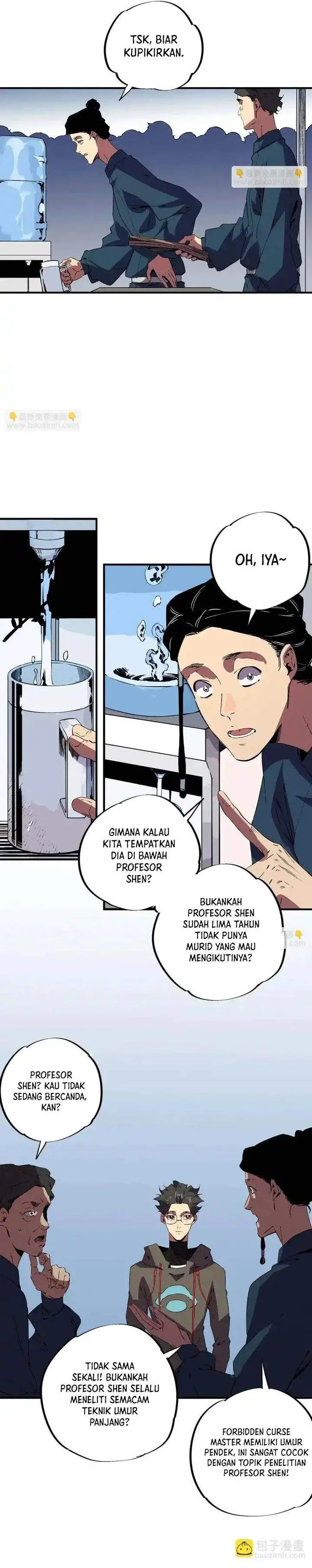 image-komik-supreme-curse-master-chapter-58-12/21
