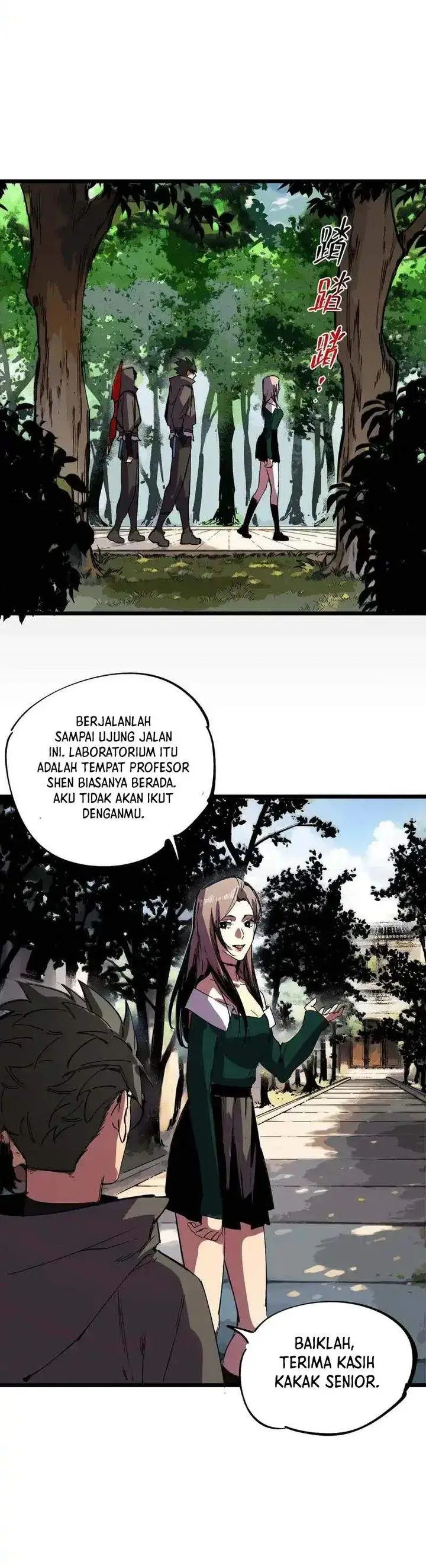 image-komik-supreme-curse-master-chapter-58-18/21