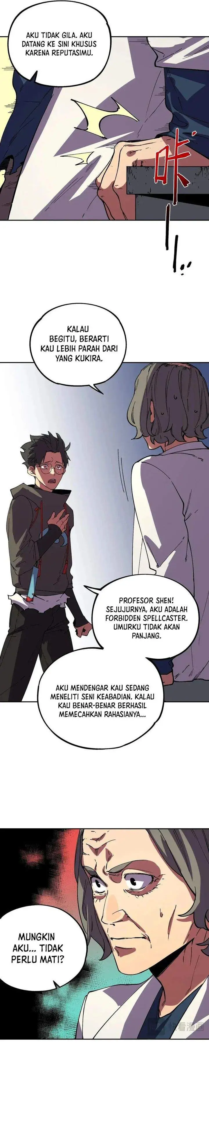 image-komik-supreme-curse-master-chapter-59-4/25
