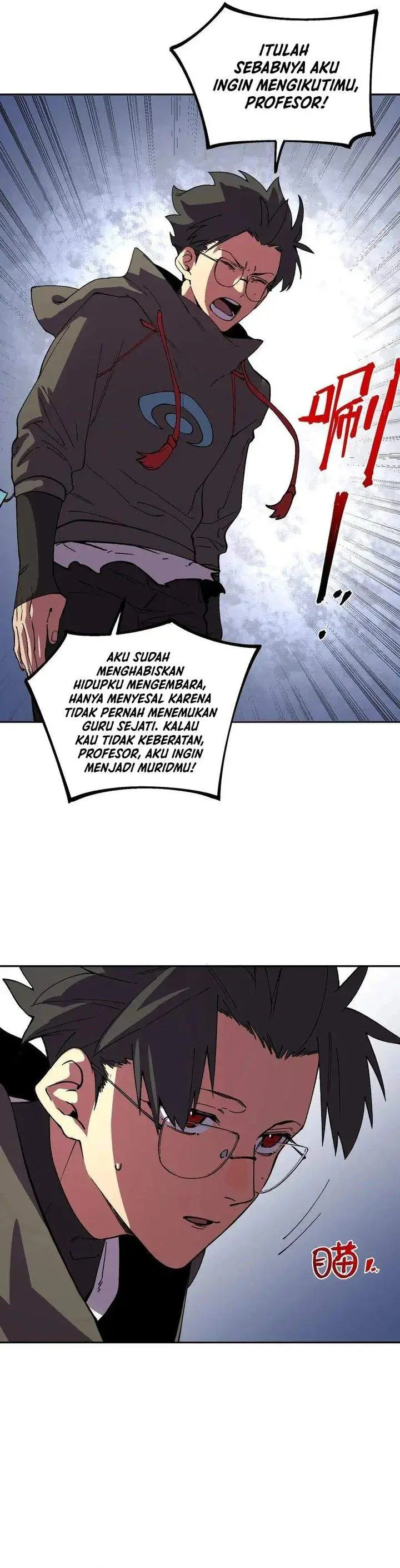 image-komik-supreme-curse-master-chapter-59-5/25