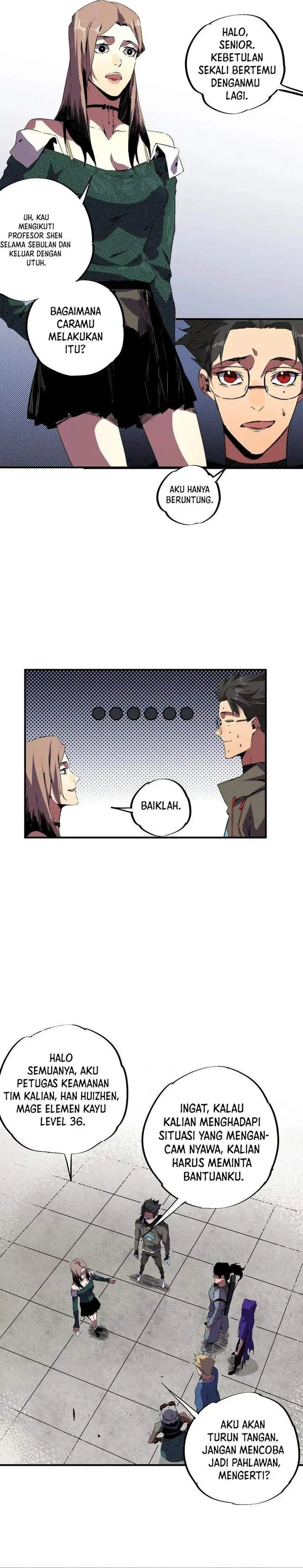 image-komik-supreme-curse-master-chapter-60-6/17