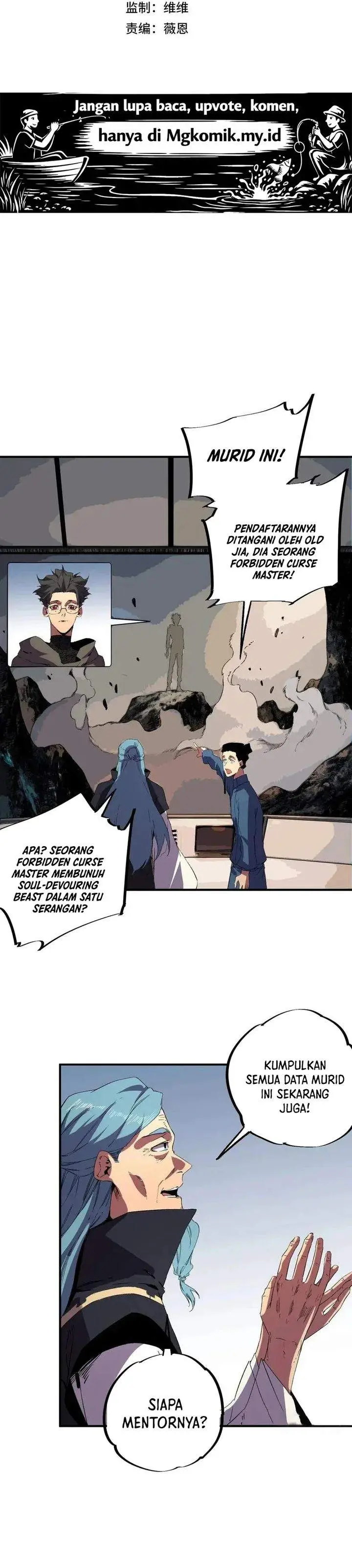 image-komik-supreme-curse-master-chapter-61-2/20