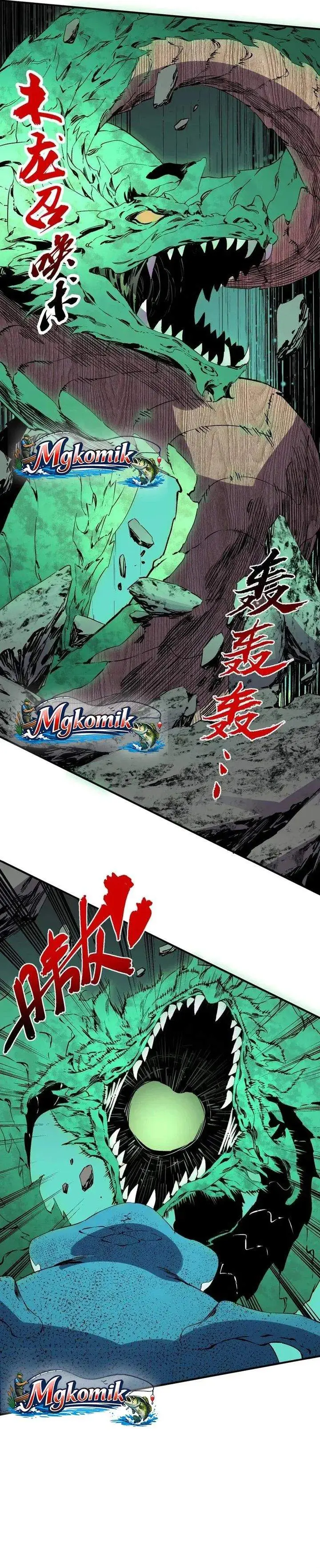 image-komik-supreme-curse-master-chapter-61-16/20