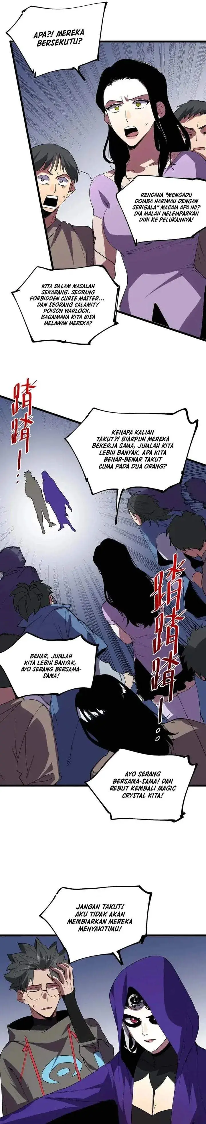 image-komik-supreme-curse-master-chapter-64-3/21