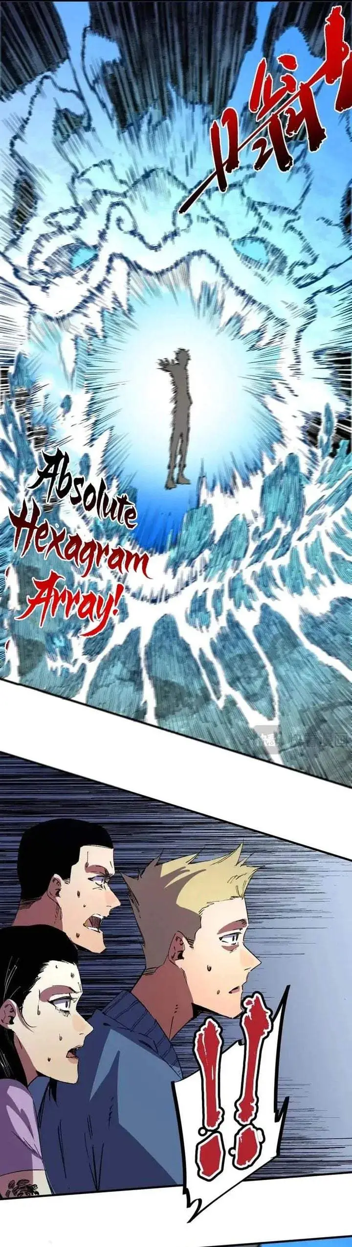 image-komik-supreme-curse-master-chapter-64-8/21