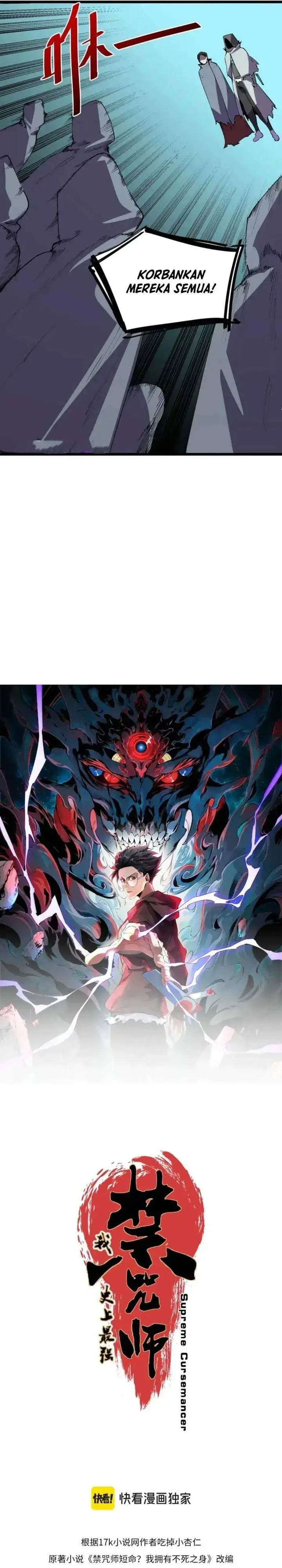 image-komik-supreme-curse-master-chapter-66-2/23