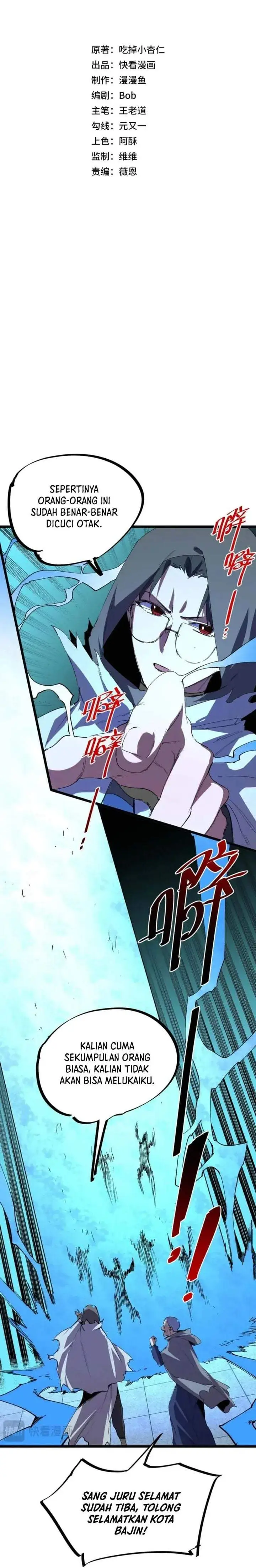 image-komik-supreme-curse-master-chapter-66-3/23