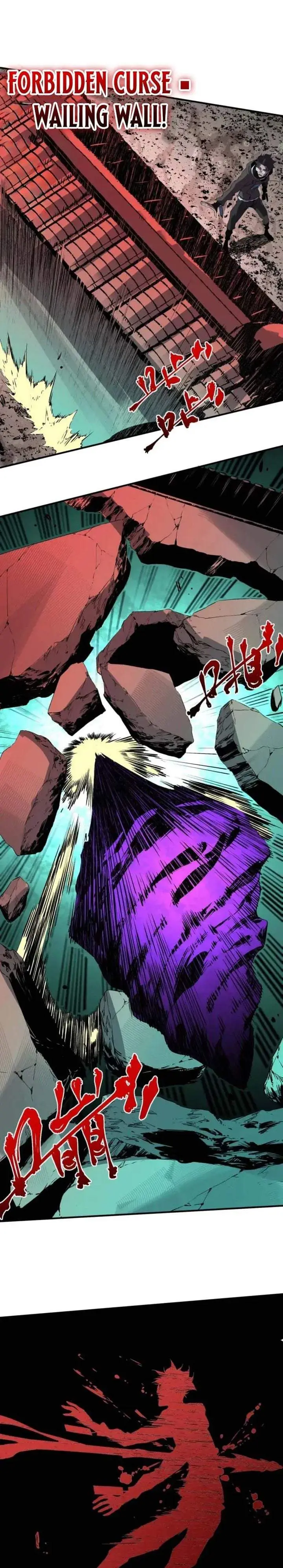 image-komik-supreme-curse-master-chapter-66-17/23