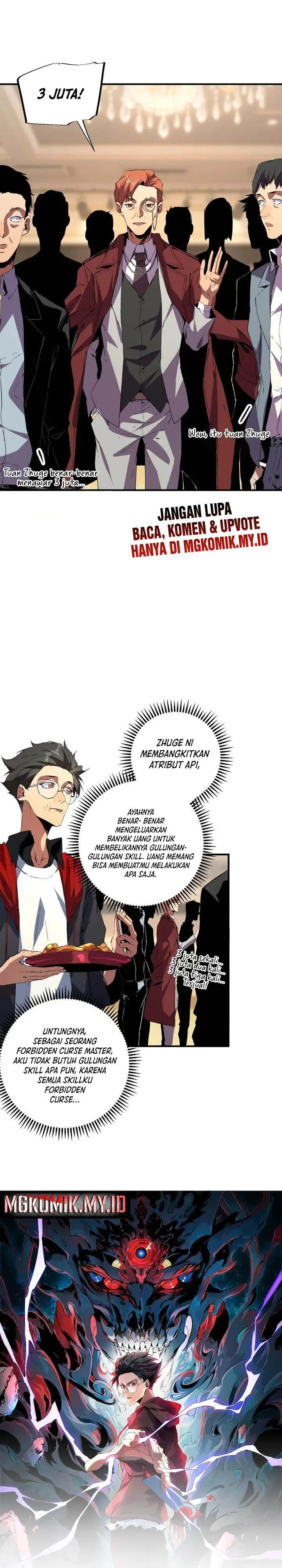 image-komik-supreme-curse-master-chapter-7-1/21