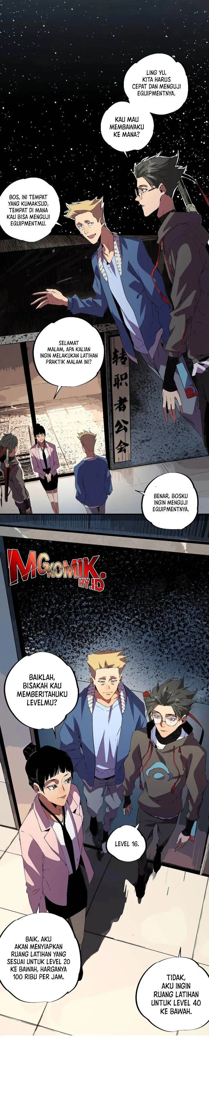 image-komik-supreme-curse-master-chapter-7-19/21