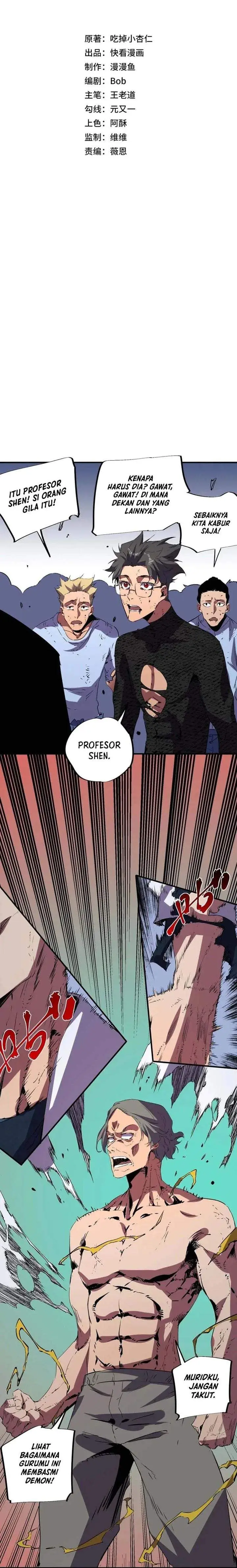 image-komik-supreme-curse-master-chapter-71-2/22