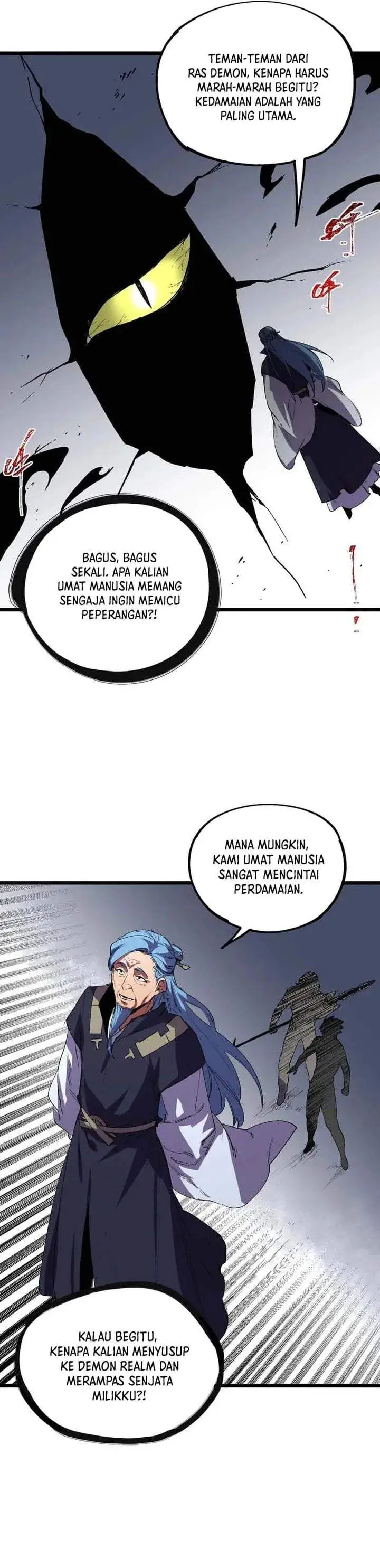 image-komik-supreme-curse-master-chapter-71-17/22