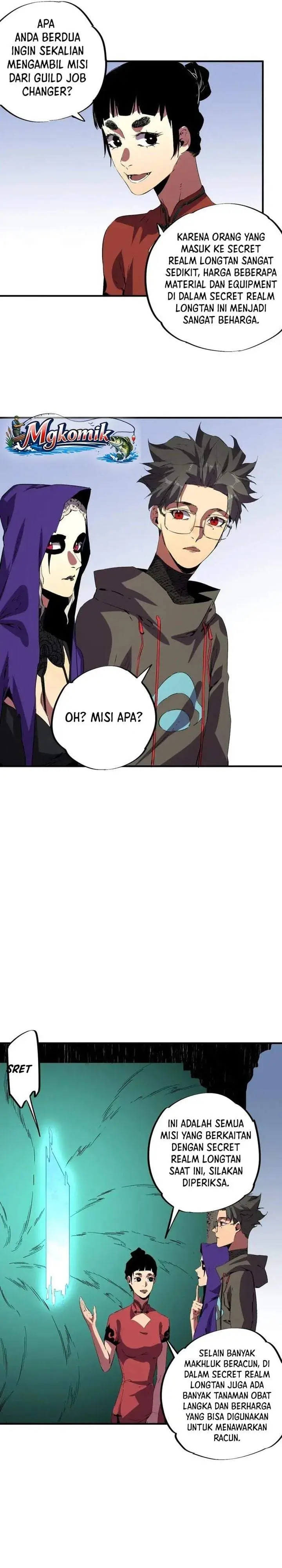 image-komik-supreme-curse-master-chapter-74-14/19