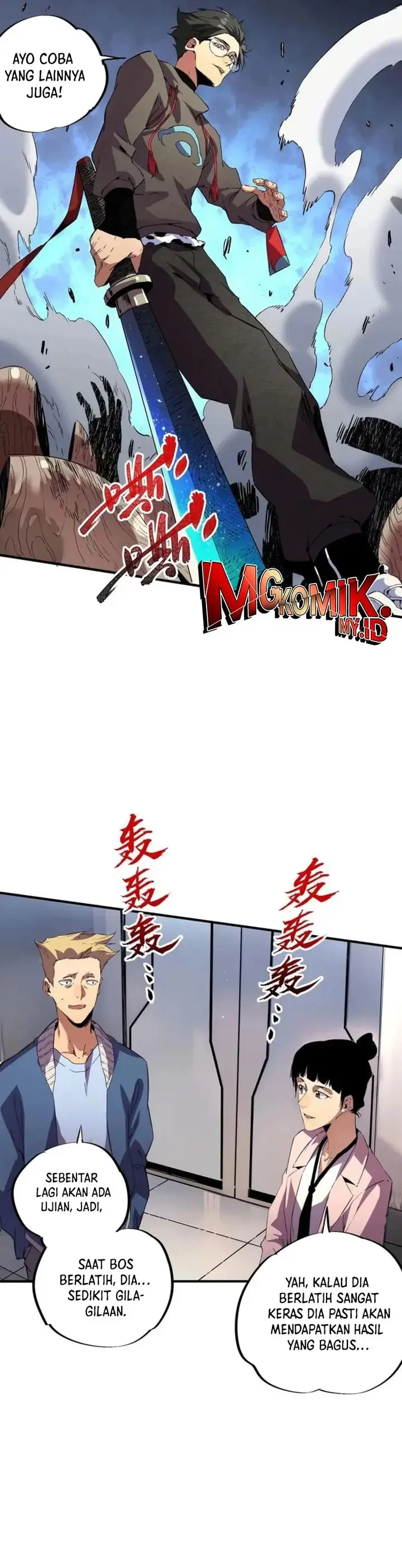 image-komik-supreme-curse-master-chapter-8-5/23