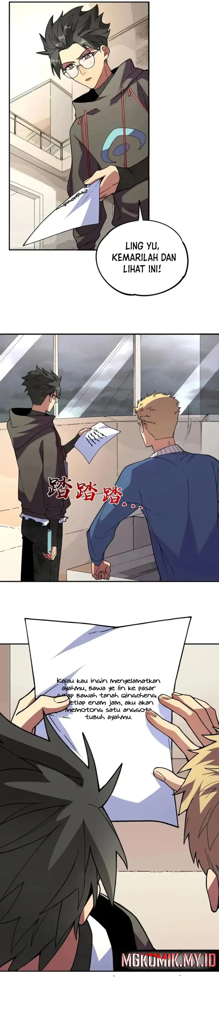 image-komik-supreme-curse-master-chapter-8-15/23