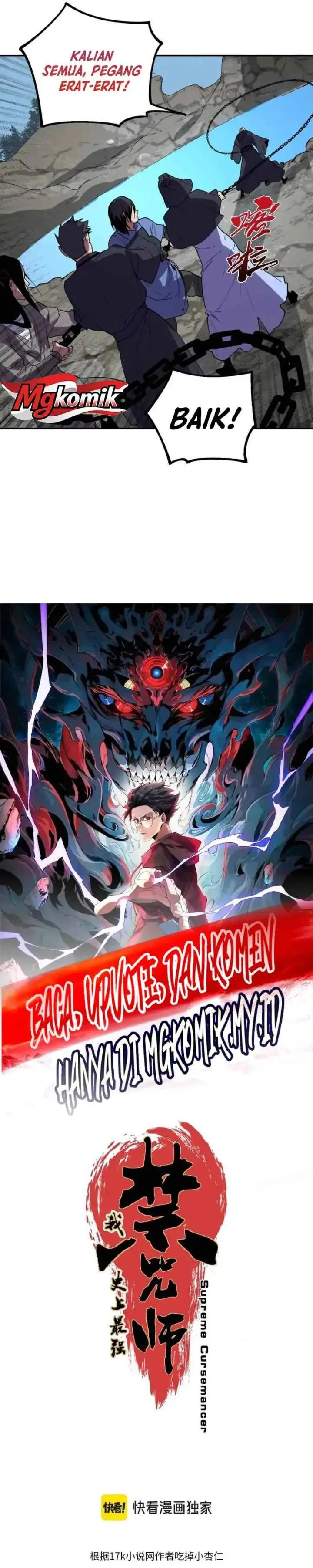 image-komik-supreme-curse-master-chapter-80-1/22