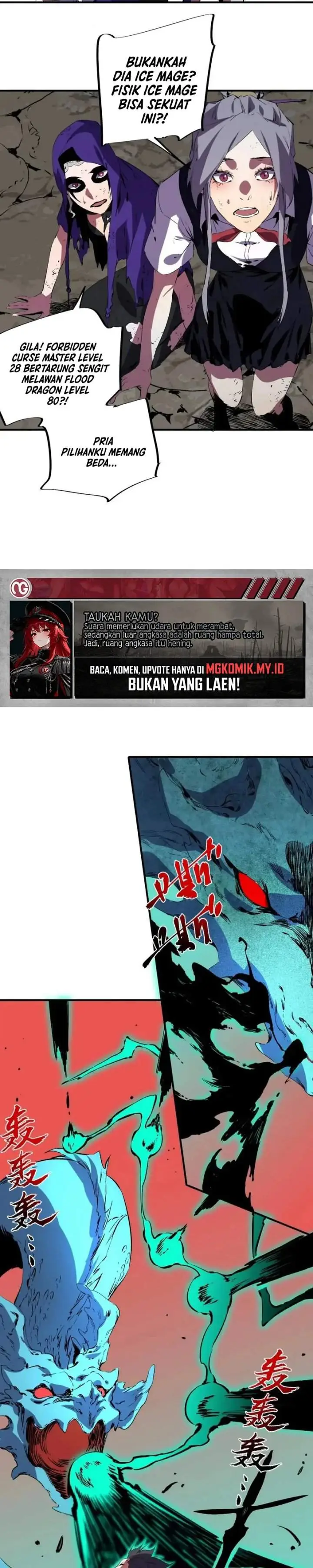 image-komik-supreme-curse-master-chapter-82-8/20