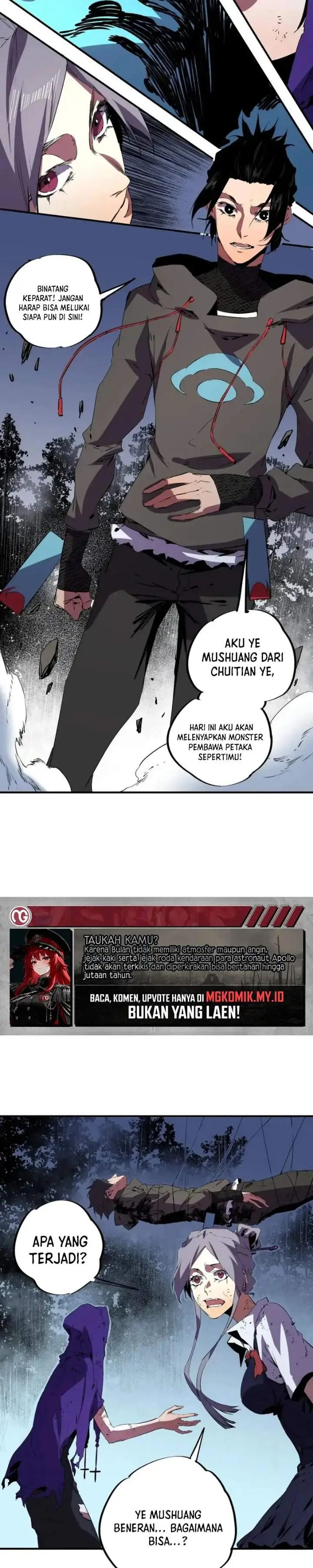 image-komik-supreme-curse-master-chapter-82-17/20