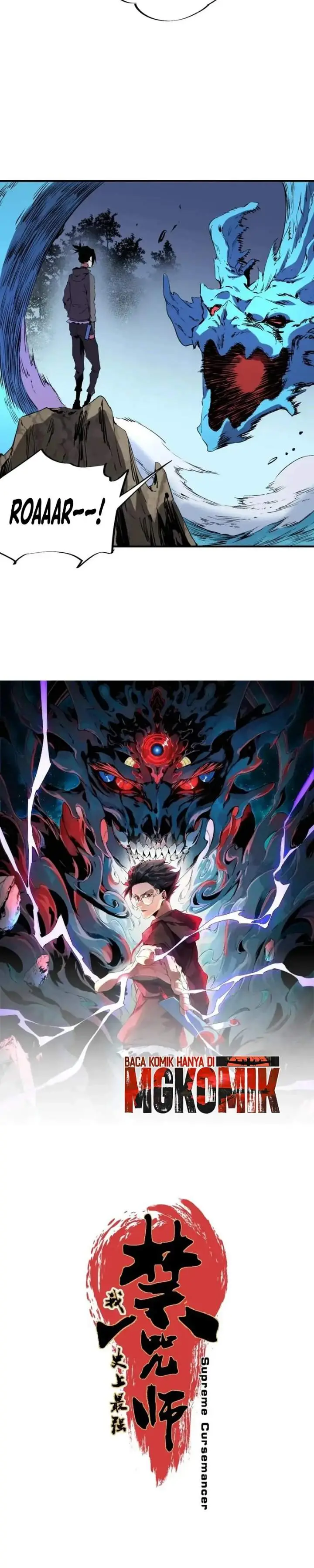 image-komik-supreme-curse-master-chapter-83-1/19