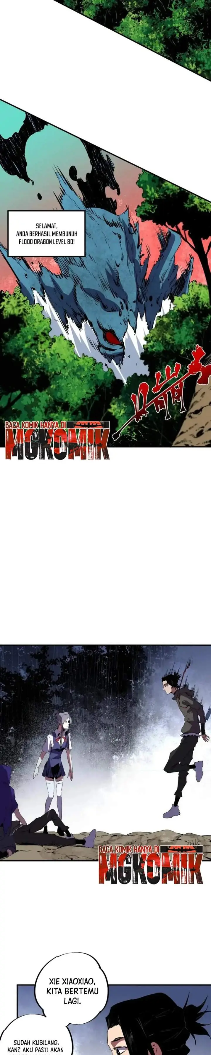 image-komik-supreme-curse-master-chapter-83-5/19