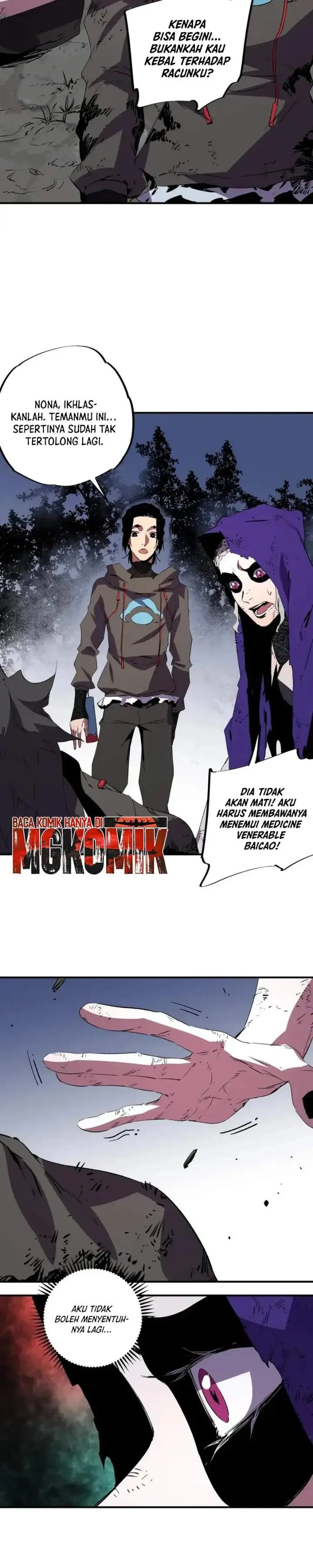 image-komik-supreme-curse-master-chapter-83-11/19