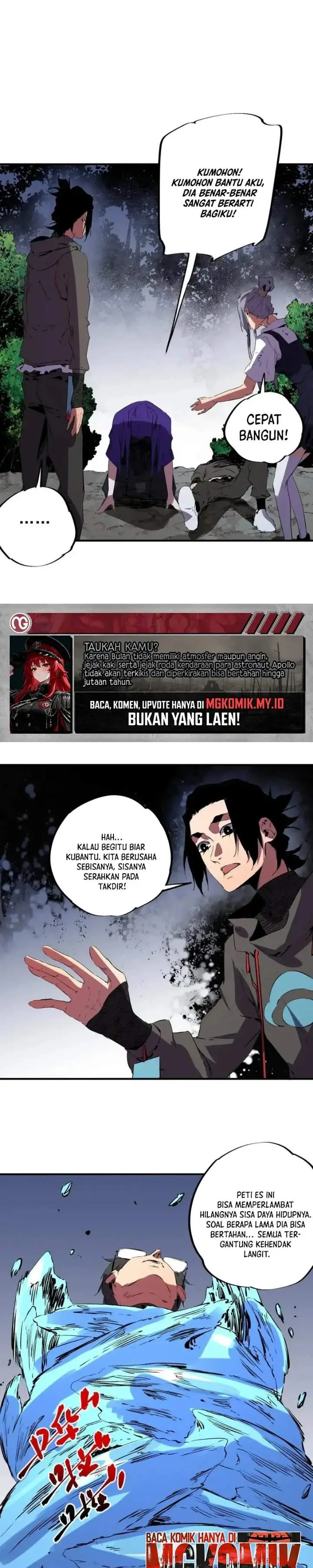 image-komik-supreme-curse-master-chapter-83-12/19