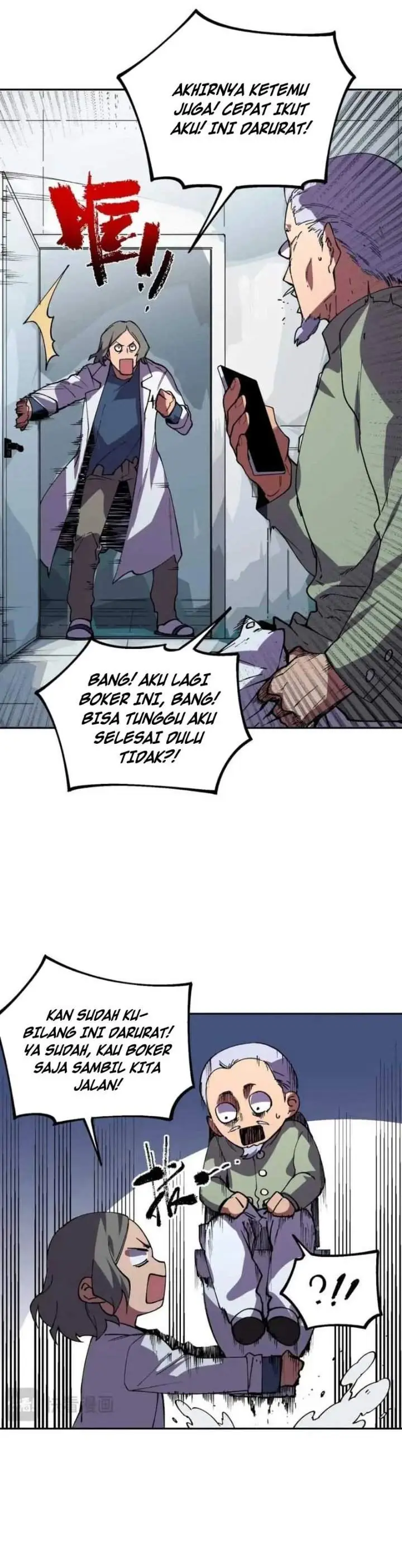 image-komik-supreme-curse-master-chapter-84-8/26
