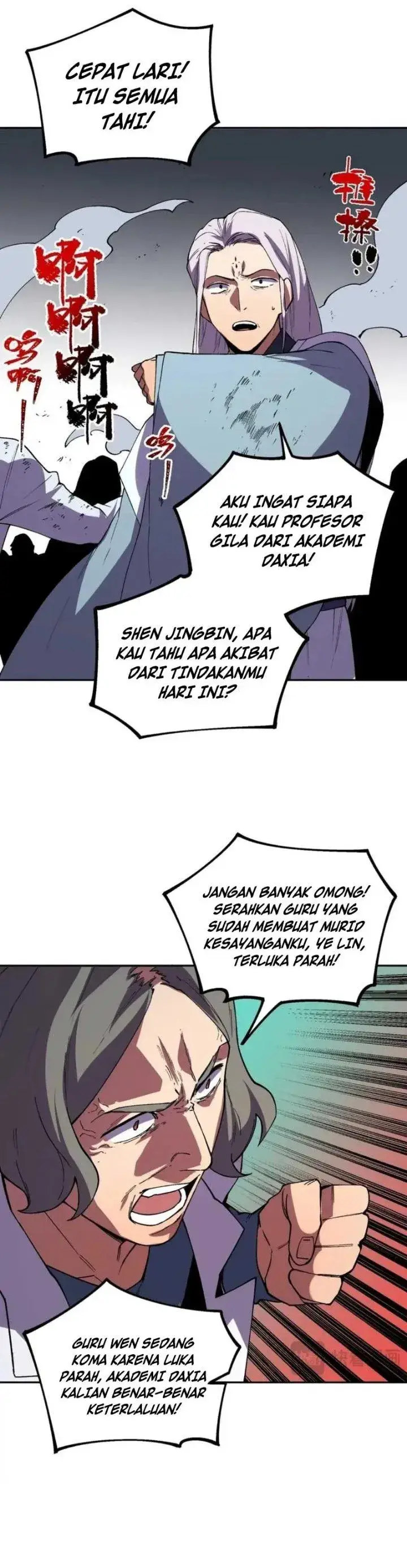 image-komik-supreme-curse-master-chapter-85-3/25