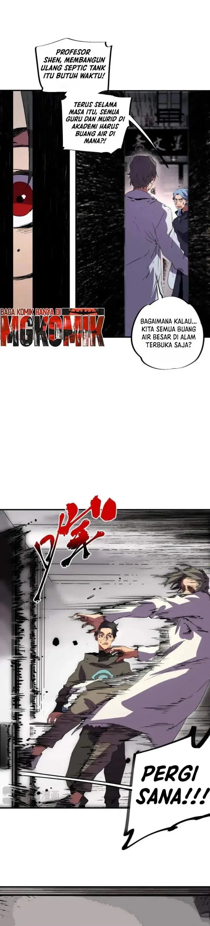 image-komik-supreme-curse-master-chapter-86-7/26