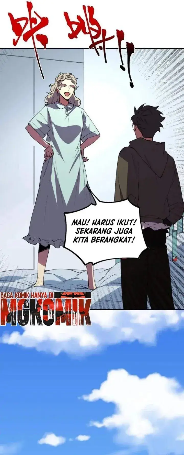 image-komik-supreme-curse-master-chapter-86-15/26