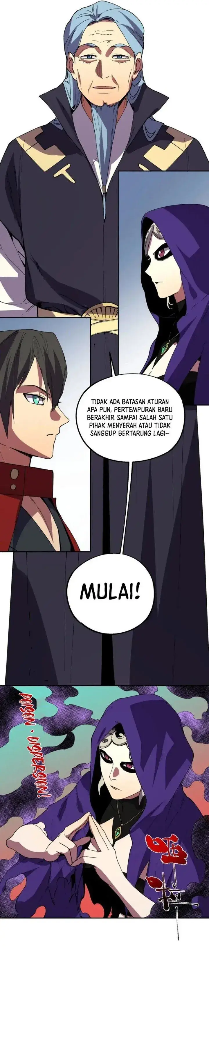 image-komik-supreme-curse-master-chapter-87-6/25