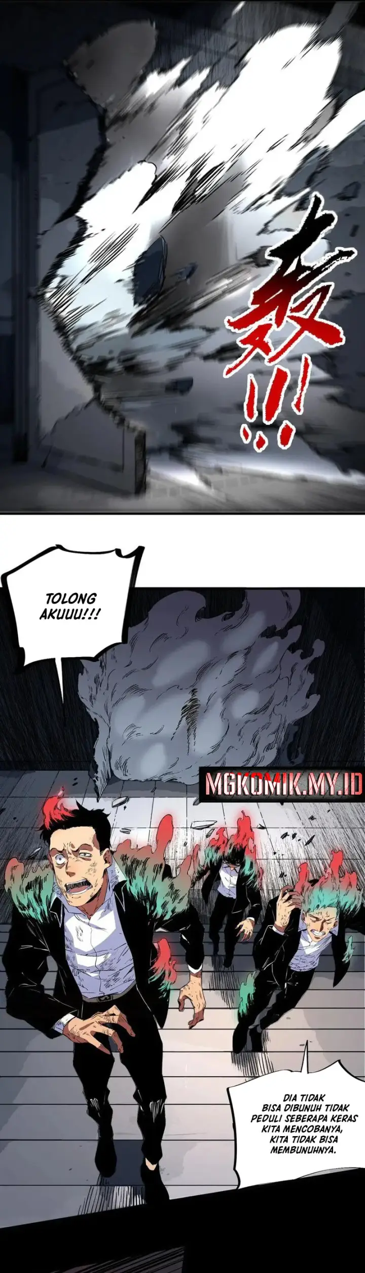 image-komik-supreme-curse-master-chapter-9-19/27