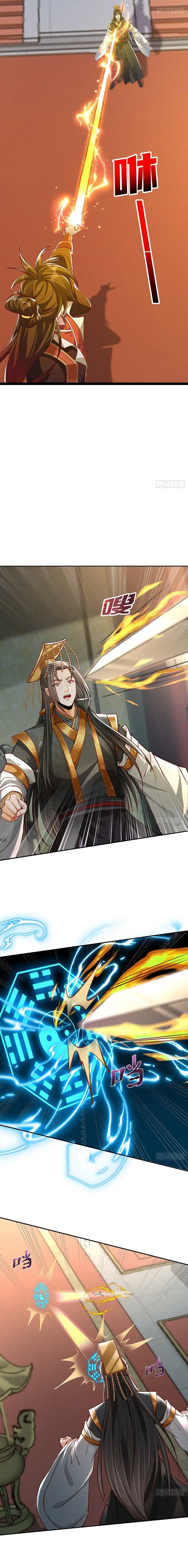 image-komik-supreme-god-cute-nine-chapter-16-2/13