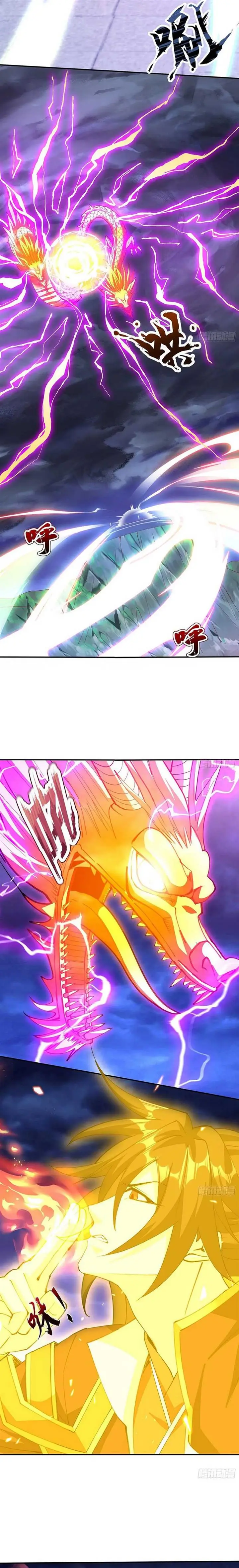 image-komik-supreme-god-cute-nine-chapter-25-12/16