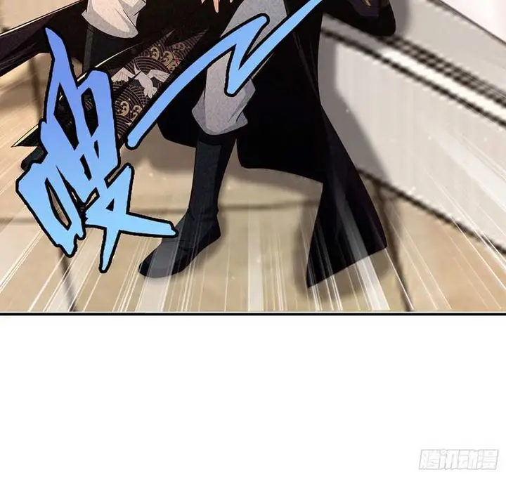 image-komik-supreme-god-cute-nine-chapter-29-8/11