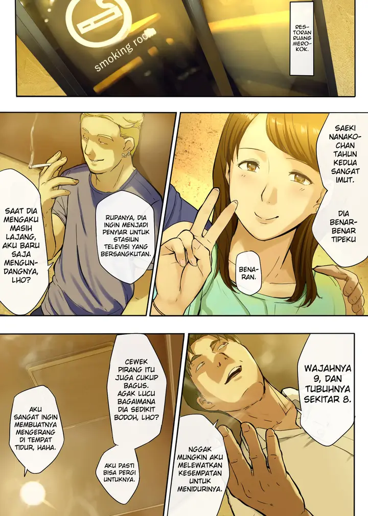 image-komik-suru-choi-busu-chapter-01-6/33