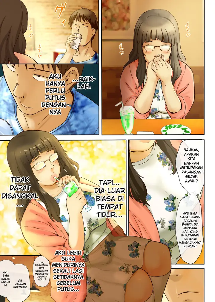 image-komik-suru-choi-busu-chapter-02-2/14